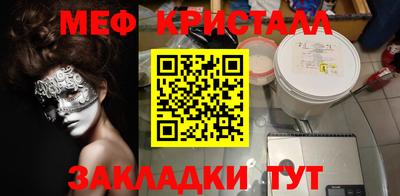 наркотики Новодвинск