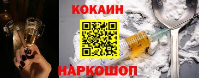 а пвп мука Новозыбков