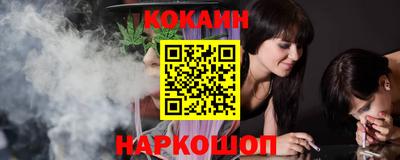 герыч Новокубанск