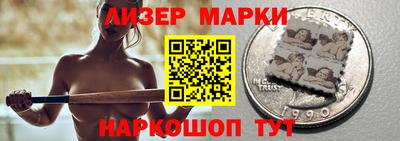 наркотики Новодвинск
