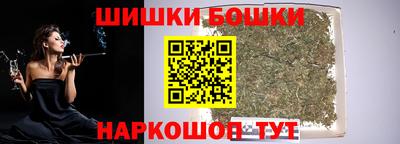 наркотики Новодвинск