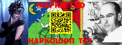 а пвп мука Новозыбков