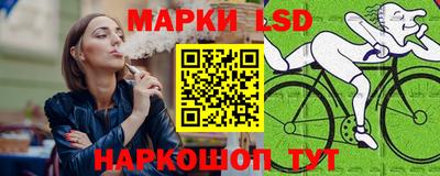 наркотики Новодвинск