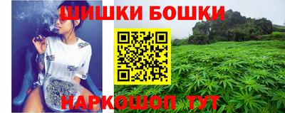 а пвп мука Новозыбков