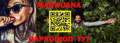 а пвп мука Новозыбков