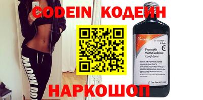 а пвп мука Новозыбков