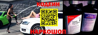 а пвп мука Новозыбков