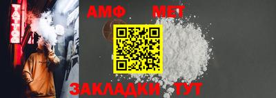 наркотики Новодвинск