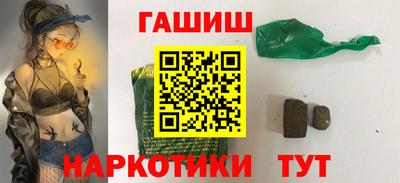 наркотики Новодвинск