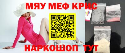 наркотики Новодвинск
