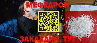наркотики Новодвинск