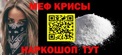 наркотики Новодвинск