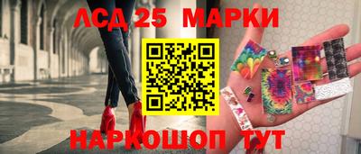 герыч Новокубанск