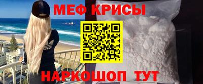 наркотики Новодвинск