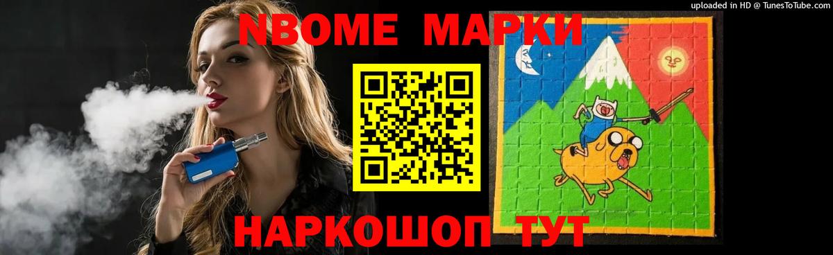 Сибай  LSD-25 экстази кислота  Вход с VPN  ЛСД экстази ecstasy 